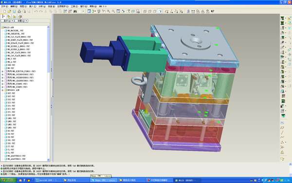 Plastic injection molding for electric vehicles hot runner mold manufacturing process supplier mould